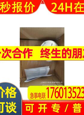 p+f  编码器RVI58N-011K1R66N-05000