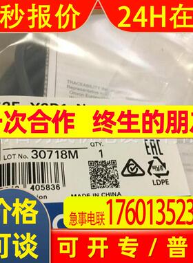 假一赔十E2E-X10E1-M1 E2E-X11D218原装OMRON