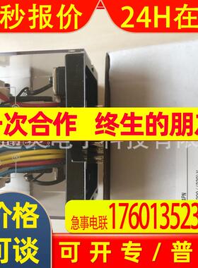 继电器MM4PN MM4XB MM4KP MM3XPN MM3XKP MM4P-JD/E