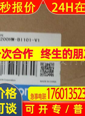 OMRONPLC模块CS1W-CN521 CS1W-CN523 CS1W-SCB2/41-V1 -CH