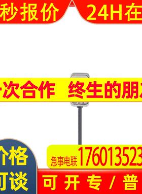 IFM振动传感器VSM101 VSM103 VSP001 VSP003 VSP004 VSP01A 02A