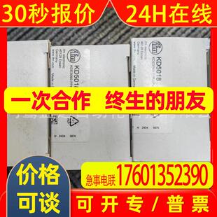 IFM 易福门 传感器      KD5018