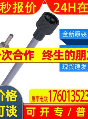 E20494易福门ifm漫反射光纤放大器用光缆弯曲半径小全新原装询价