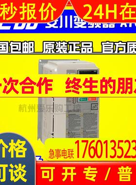 CIMR-AB4A0058ABA【原装】安川变频器22KW三相380V A1000系列