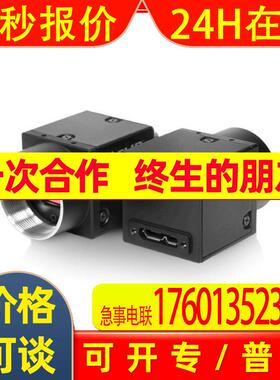 原装灰点工业相机PointGrey BFS-U3-200S6M-C 18fps 20 MP USB3.0