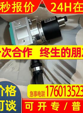 德国P+F进口拉线编码器ECA21IL-02A4A-B21BPNN原装进口