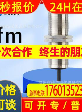 DI523A DI524A DI6001 DI602A  德国IFM易福门 询价