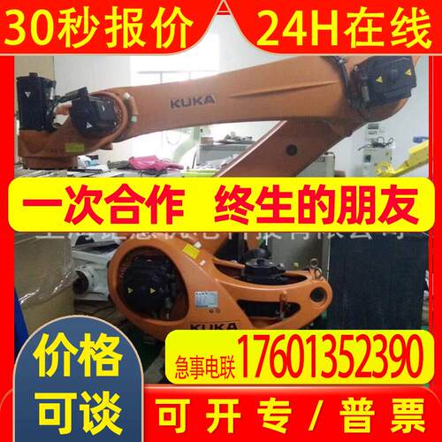 KSD1-16;ECMAP0D3004BE531;ECMAS3D2224BE531;ECMAS3D2224BE531