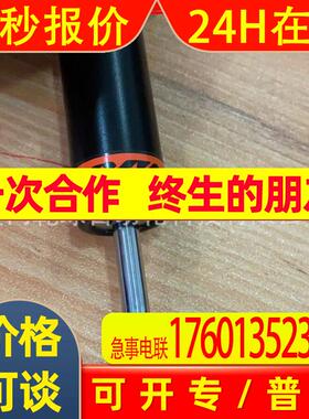 供应KYB  缓冲器 KBM14-50-11C 型号一经确认非质量问题不允许