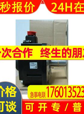 伺服电机 HF223BS-A48 全新原装 质保一年