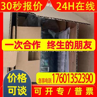 3G3RX-A2037-V1   3G3RX-A2055-V1全新变频器质保一年议价