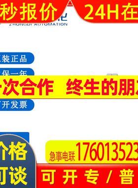 IFM  IEW205易福门电感式接近开关