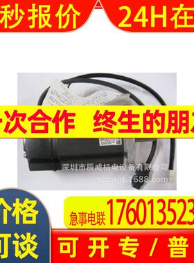 伺服电机 HC-SFS52 代理 全新原装