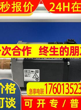 全新伺服电机MR-J4 HG-MR053可替代J2S J3X系列特价