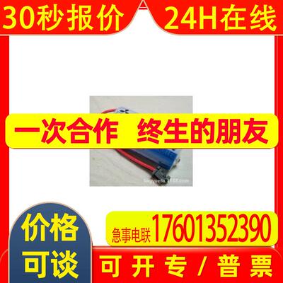Q系列 PLC锂电池 Q6BAT CR17335SE-R 3V