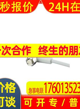 现货IFM易福门带插座连接电缆 EVF005 ADOAH040VAS0010P04