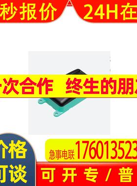 倍加福OMD6000-R2100-B16-2V15二维码 LiDAR 传感器(276582)