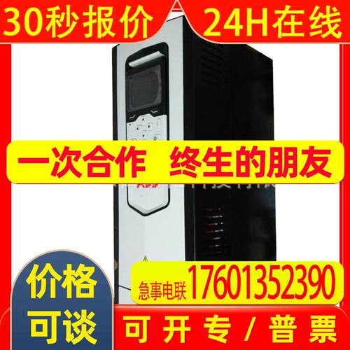 供应全新原装ABB重载型变频器ACS580-01-032A-4