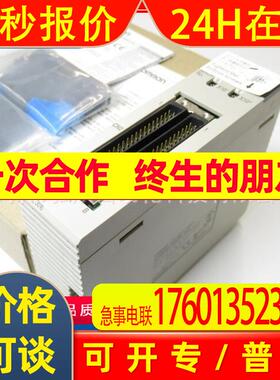 供应OMRONCS1W-CT021 CS系列高速计数器单元现货