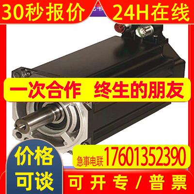 MPL-A520K-MJ72AA/MJ74AA/MK72AA/SJ72AA/SJ74AA/SK72AA 伺服电机
