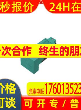 P+F   KFDO-RSH-1.4S.PS2   安全栅 全新原装  编码器  当天发货