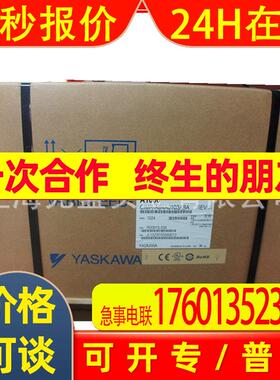 供应安川变频器CIMR-AB4A0103ABA