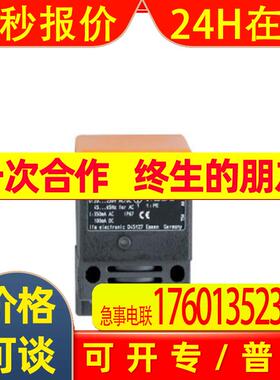 IFM IM0049 IM0053 IM0054 IM0055 IM0056 IM0057 0056A IM0058A