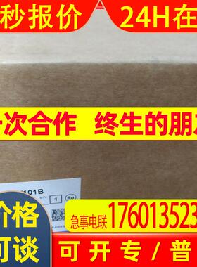 全新原装触摸屏NA5-12W101BNA5-12W101B质量保证