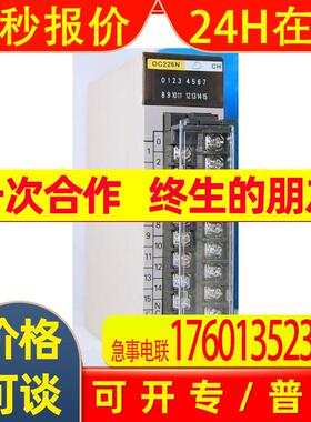CPM1-CIF11CPM1-CIF11plc cpm1a