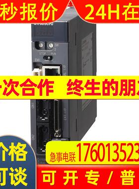 运动控制模块系列Q173DCPUQ173DPX原装议价