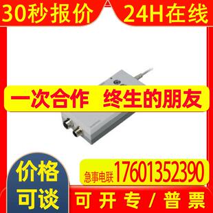 倍加福 附件3RX4000-PF-560208
