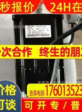 R7M-A75030-S1  R7M-A20030 伺服电机 R7M-A40030 议价