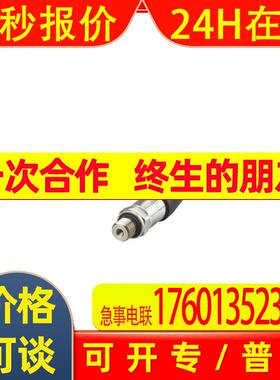 IFM PU1700 1701 1702 1732 1743 1760 5600 5601 5602 5603 5604