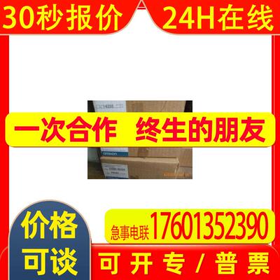 变频器3G3RX-B4750 3G3RX-B4900 3G3RX-B411K 3G3RX-B413K