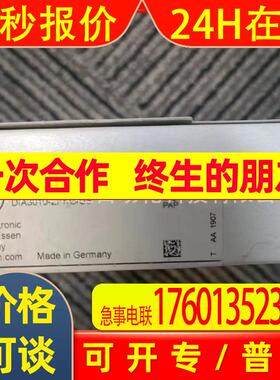 IFM  易福门  DI5023