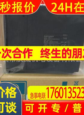 PLC Q06UDVCPU Q系列CPU 全新原装 质保一年