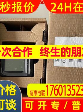 菲尼克斯 EEM-MA400  2901364 测量仪 全新原装 议价