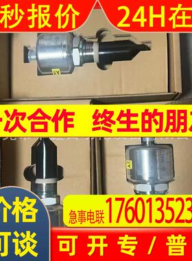 易福门 LDL210 电感式电导率传感器 议价出售