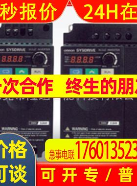变频器3G3MX2-A4150-E  原装现货 议价