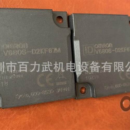 假一赔十V680S-D2KF67M原装全新配件