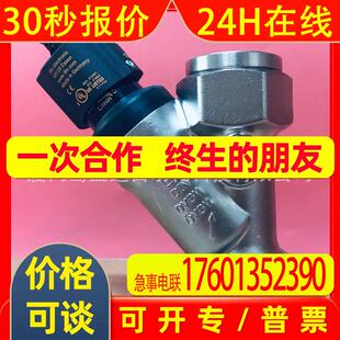 IFM易福门传感器SBG346