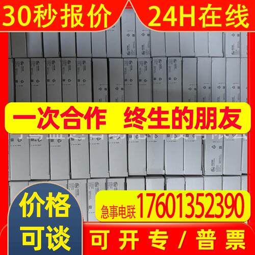 IFM易福门传感器IB0029