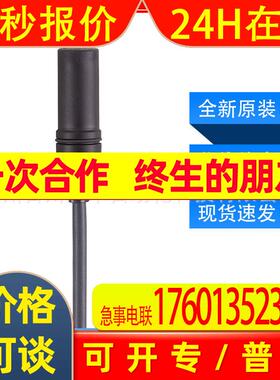 MX5017 MX5000易福门ifm速度传感器快速安装全新原装询价质保