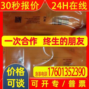 IFM易福门传感器IF5712