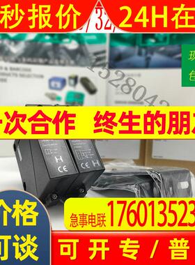 原装德国 P+F LD39/LV39/32/40a/82a/116