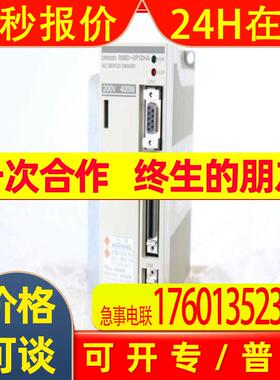 全新变频器3G3MX2-A4007-E