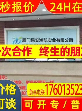 ifm易福门 传感器 SU7200 VSM101 UGT513 AC2316 UGT507 UGT511