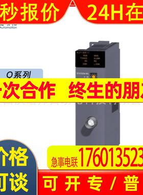 QJ61CL12 原装全新/PLC输入模块Q系列