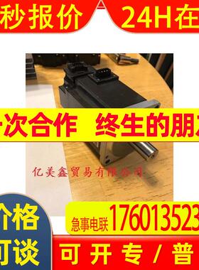 原装 伺服电机 NF4HF-KP43