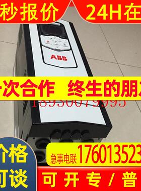 ACS580-01-04-4+B056ABB变频器